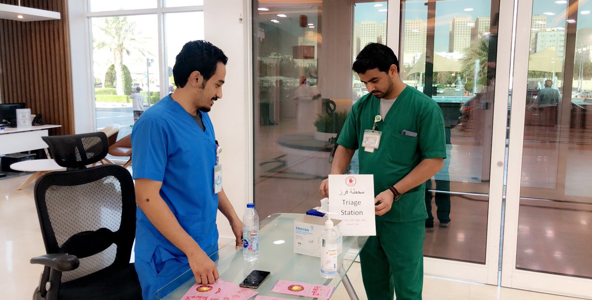 ট ইট র مدينـة المـلك عبـدالله الطبيـة حرصا على سلامة المرضى والزوار وعلى مدار الساعة مدينة الملك عبدالله الطبية ت فعل 9 محطات لفرز الأعراض التنفسية Visual Respiratory Triage Stations على مداخل ومخارج المستشفى التخصصي Https T Co K0qn48j1qs