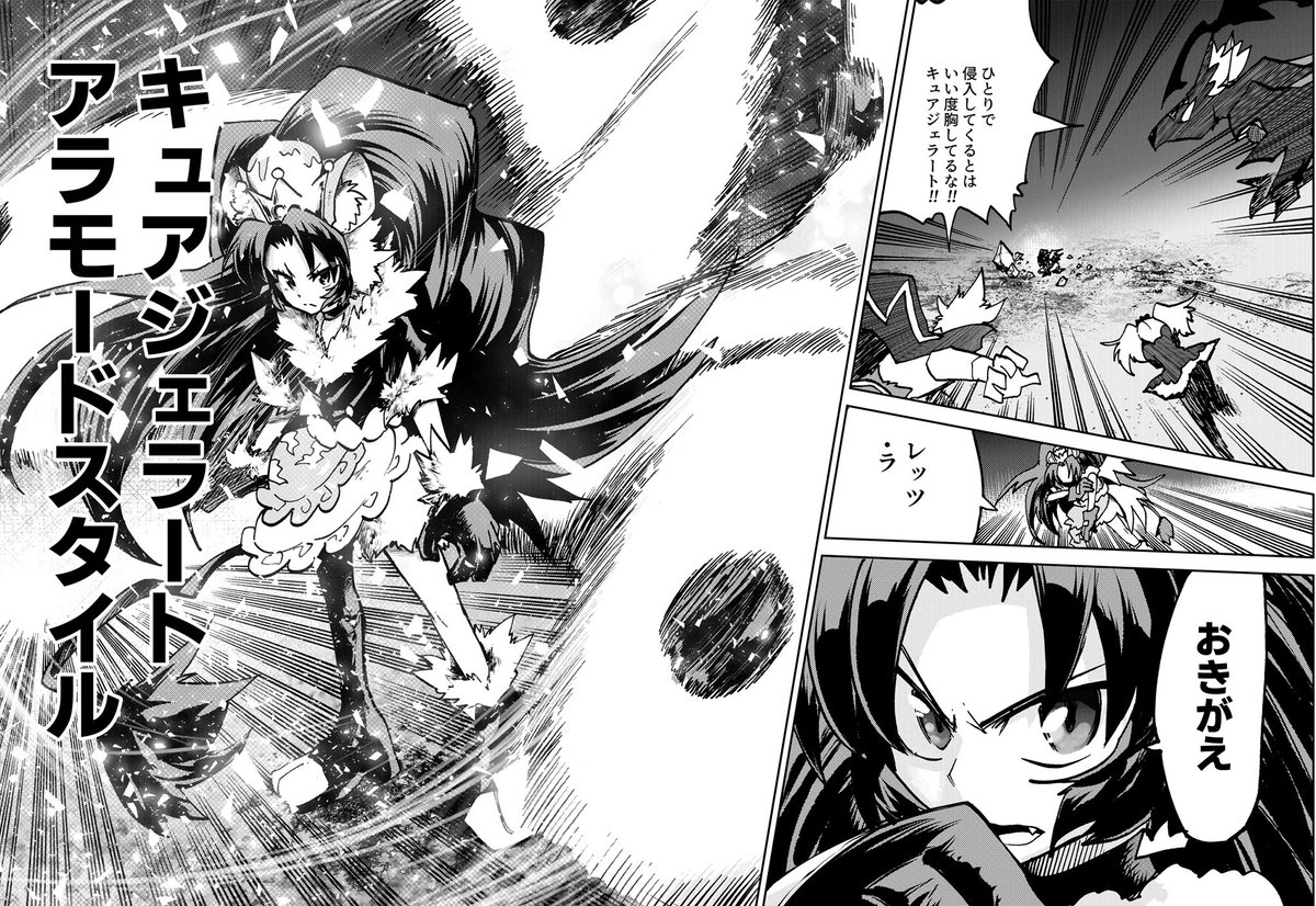 2年くらい!
 #画力ビフォーアフター 