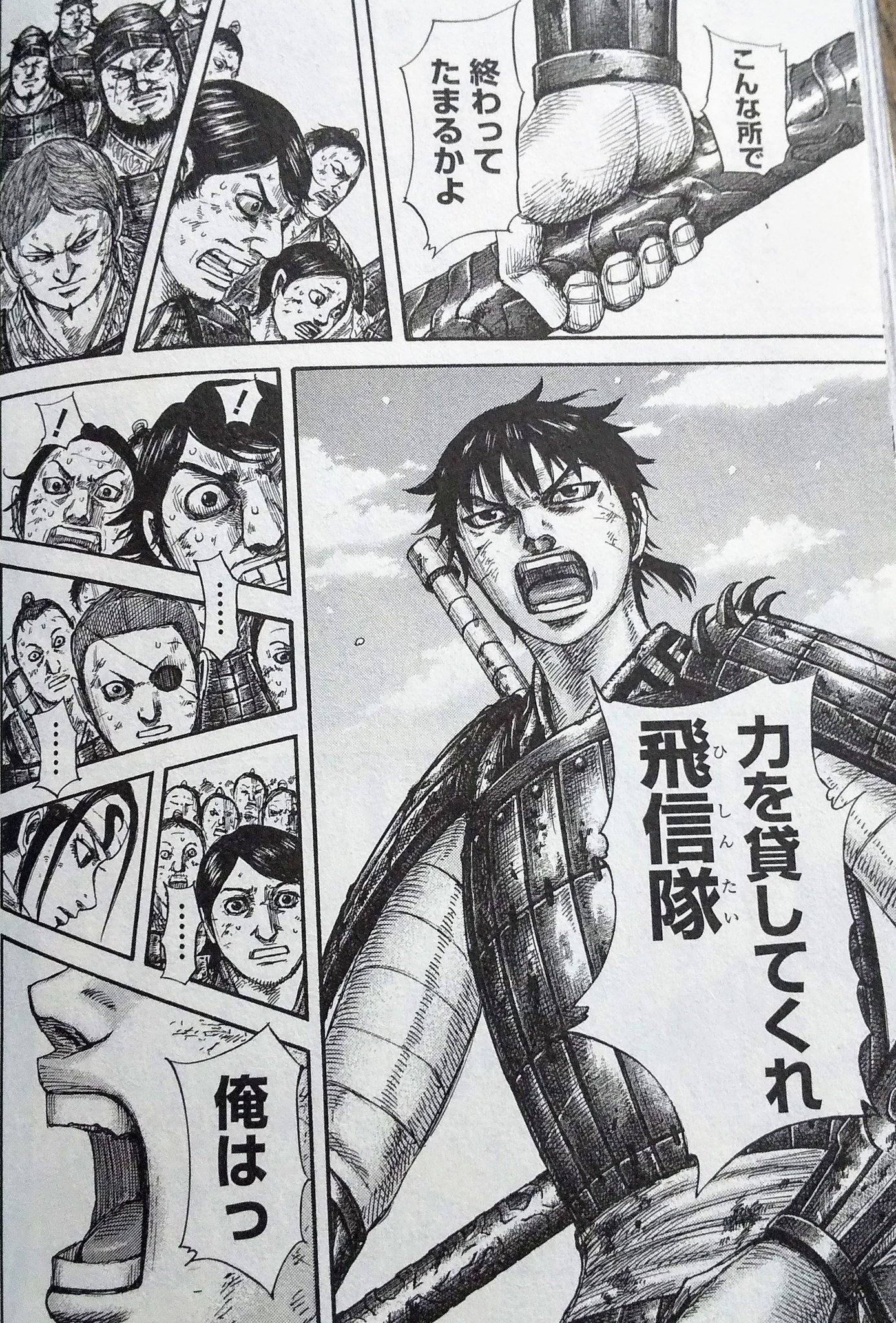 こう on X: 