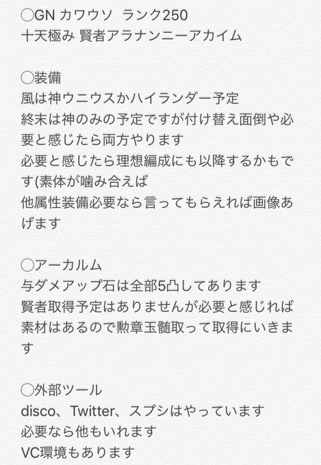 こひさん がハッシュタグ 団活 をつけたツイート一覧 1 Whotwi グラフィカルtwitter分析 こひさん がハッシュタグ 団活 をつけたツイート一覧 1 Whotwi グラフィカルtwitter分析