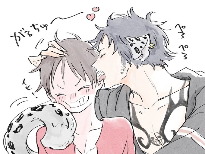 Son Tweets원따オンタ 1 Whotwi Grafiksel Twitter Analizi