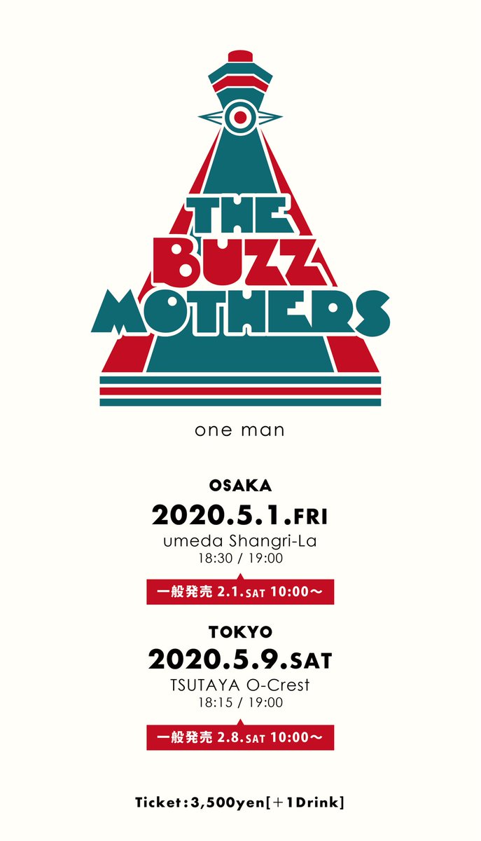 バズマザーズ THE BUZZ MOTHERS ラバーバンド バズマザーズ THE BUZZ MOTHERS ラバーバンド