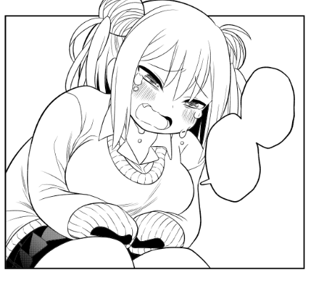 kawaiine 