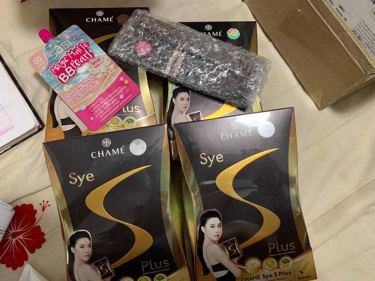 dalucuor's tweet photo. I am happy
with my products
from thailand to Colombia
They just arrived
I love you so much
#ChameSyeS #CHAMExPERTH
#รอยยิ้มของชูครีม #พวกของเจื๋อ #Perthtanapon #PerthCuteคิ้ว #Cathydoll
#PerthTanapon #PerthCuteคิ้ว #SkinnyBrowPencil #sasi
#บีบีไข่มุกเนียนสว่างใสไบรท์เลย https://t.co/AV9QvWqfZR