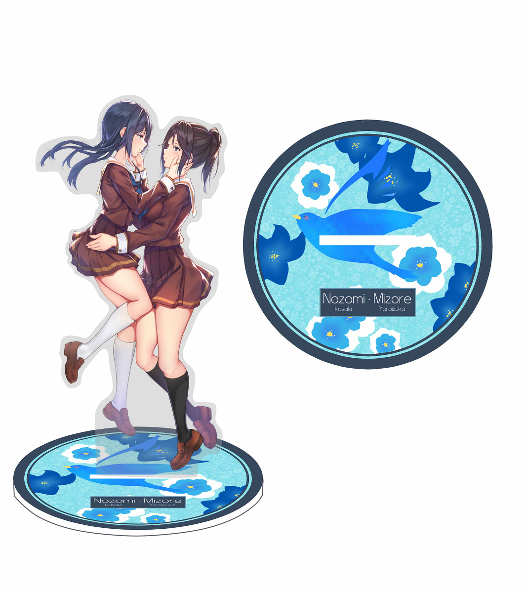 紅 No Twitter 傘木希美x鎧塚みぞれ 響け ユーフォニアム リズと青い鳥 鎧塚みぞれ 傘木希美 T Co G3fatxpebc 紅 No Twitter 傘木希美x鎧塚みぞれ 響け ユーフォニアム リズと青い鳥 鎧塚みぞれ 傘木希美 T Co G3fatxpebc
