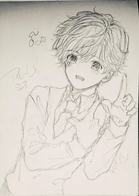 アモーレ・ミオな落書き(*Д*) 