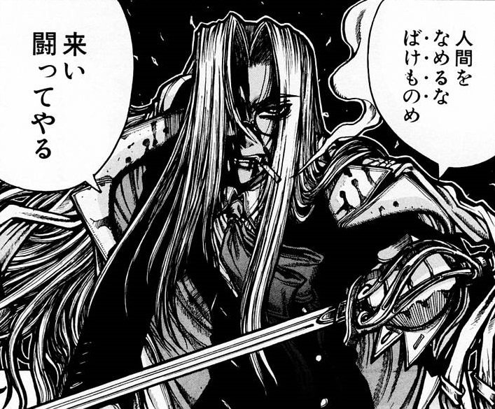 ミユ夫 على تويتر 人間 人類 をなめるな という啖呵 一番最初に言ったのは ゲッターロボの流竜馬 なのかな 同じセリフを集めてみよう