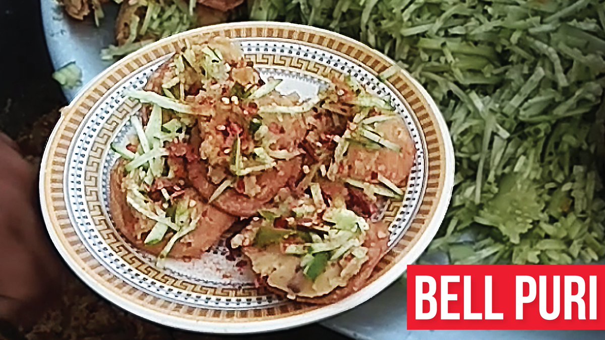 Bhel puri street food 
youtube video link : bit.ly/3aNhN7e
#street_food #street_food_network #bhel_puri #pani_puri #Arnab #कल_भारतबंद_रहेगा #DostoKaDostSid #Gabigol #DDAY3_CJENM_HURRYUP #ArrestManzoorAllies #PTMWorldWideProtests