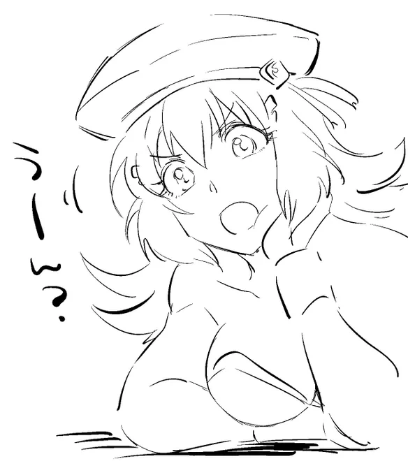 新しいペン設定してみた～～試し描き✍️ 