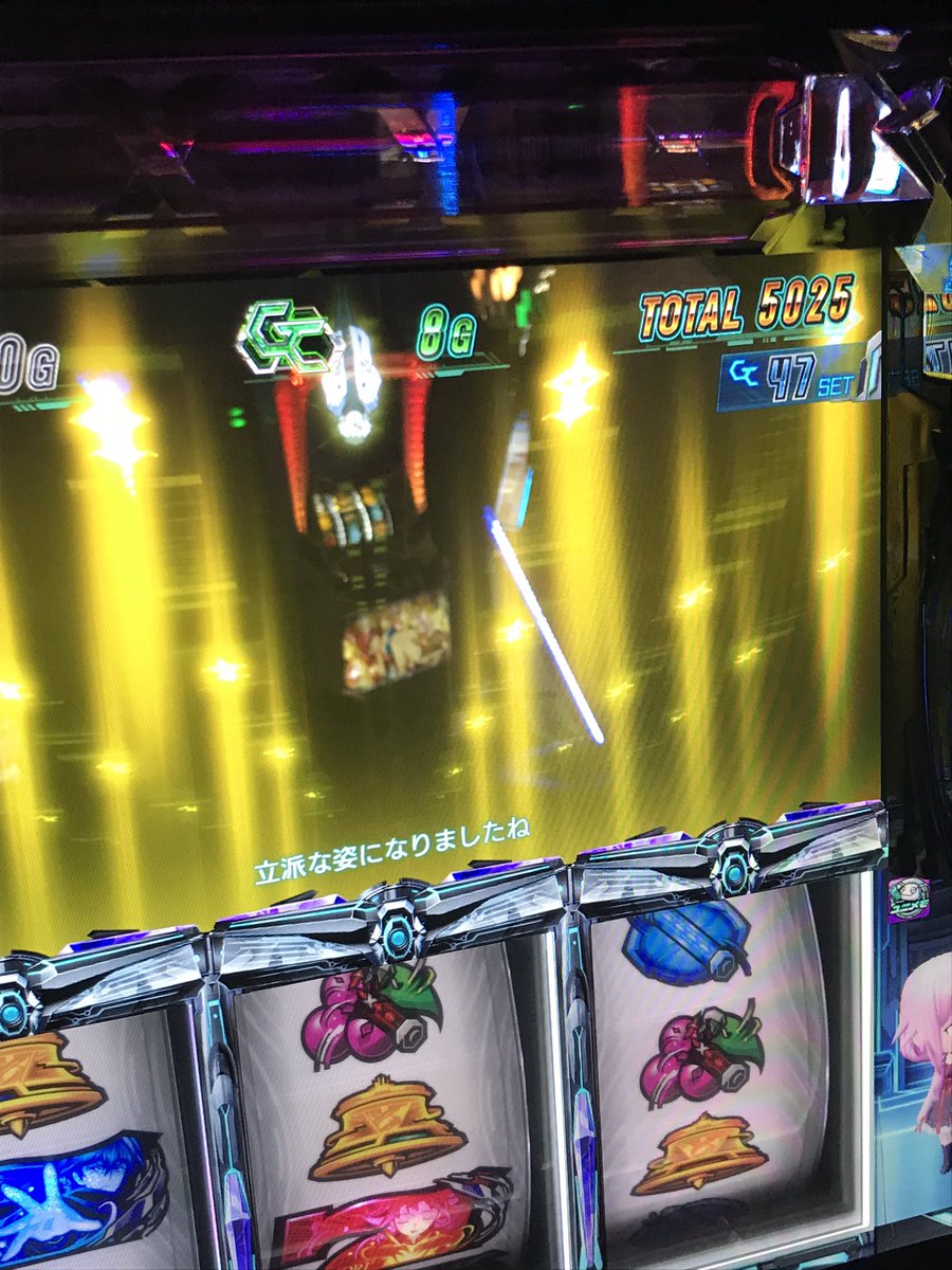sdvx_nvn's tweet photo. ギルクラ初打ち12600枚！！最後取りきれへんかったーー
神台すぎる https://t.co/HMbWlktIEG