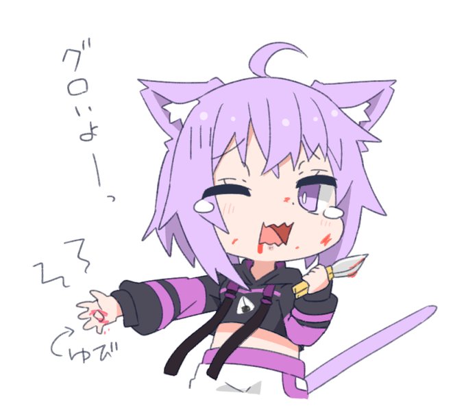 おかゆんのtwitterイラスト検索結果 古い順 おかゆんのtwitterイラスト検索結果 古い順