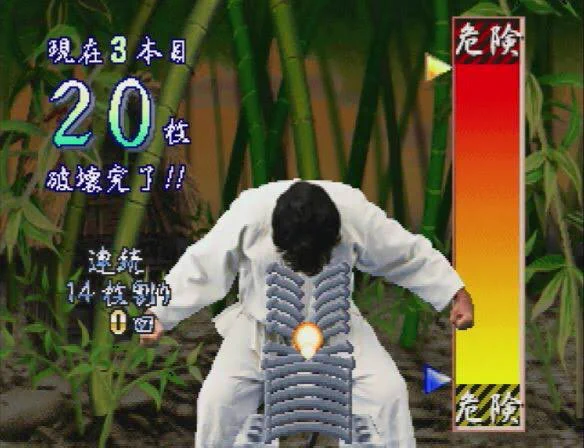 ???「頭を使え!!(迫真)」  