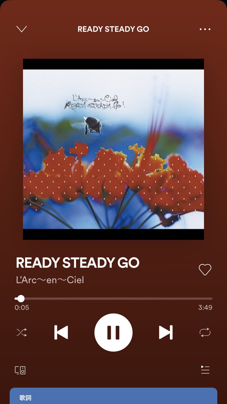 株式会社タニタ 今日聴きたい曲 1月28日 L Arc En Ciel Ready Steady Go ブラッシングの無骨なリフがカッコいい疾走感あふれるナンバー ポップ パンク ロックな曲だと感じるの私だけだろうか ちなみにシングル 瞳の住人 にはhyde以外のメンバーが 株式会社タニタ 今日聴きたい曲 1月28日 L Arc En Ciel Ready Steady Go ブラッシングの無骨なリフがカッコいい疾走感あふれるナンバー ポップ パンク ロックな曲だと感じるの私だけだろうか ちなみにシングル 瞳の住人 にはhyde以外のメンバーが