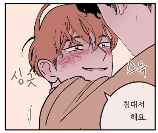 [19] 백퍼센트 클린업 10화가 나왔습니다! ??
https://t.co/pfFeKCcW0I 