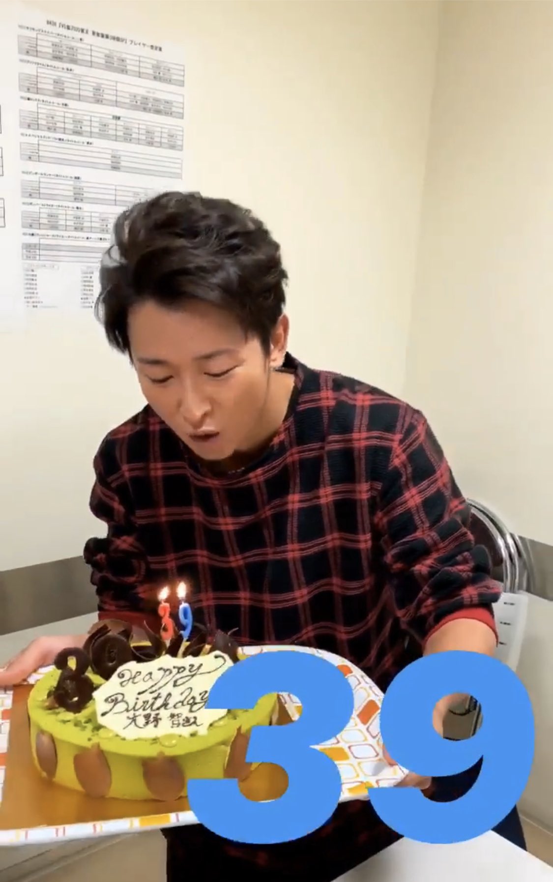 嵐動画専用アカウント Arashi Douga S Twitter