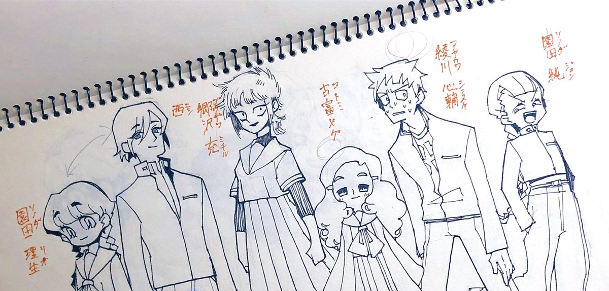 ボツの歴史は長い 