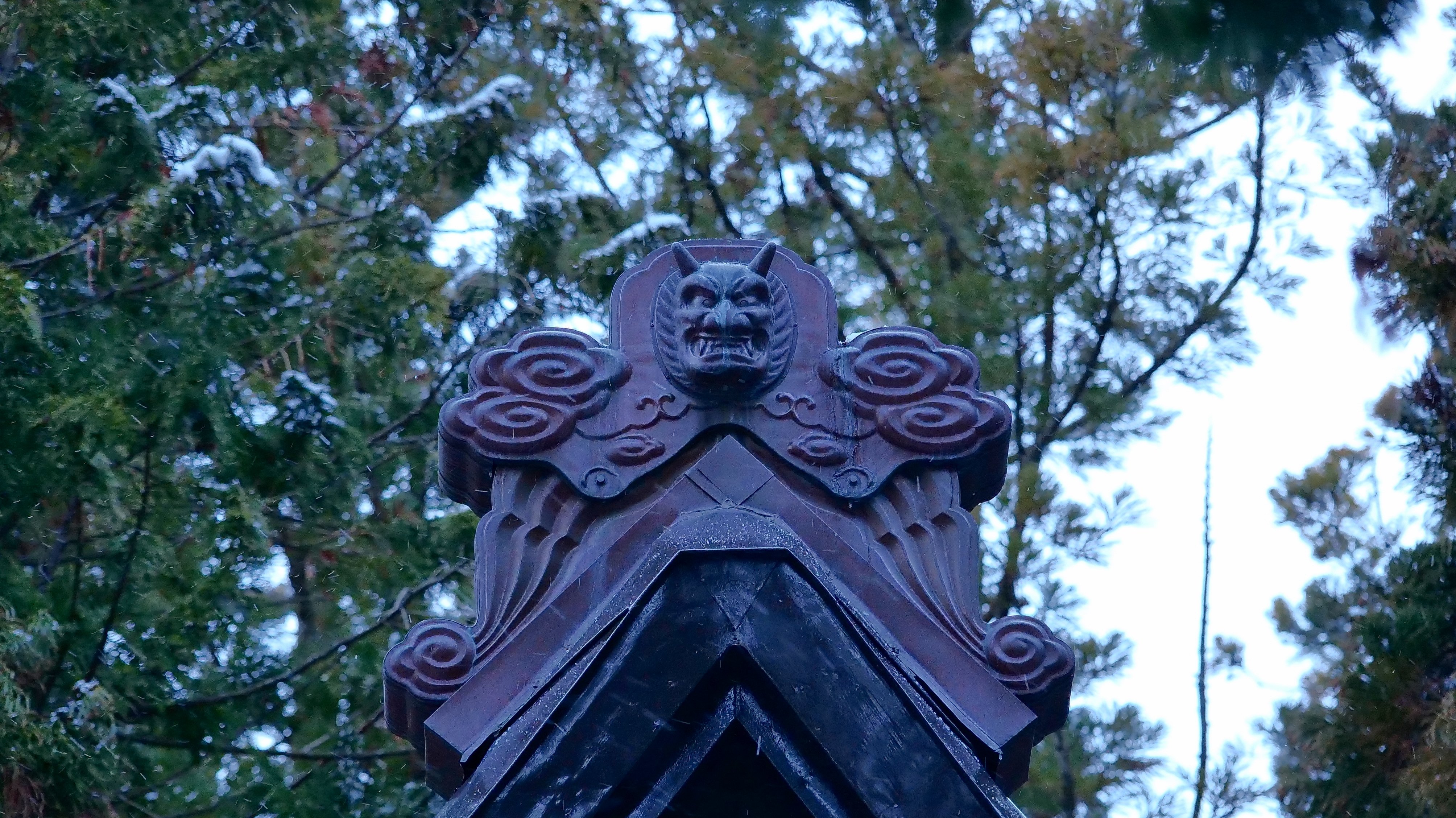 鬼神社 Twitter Search Twitter