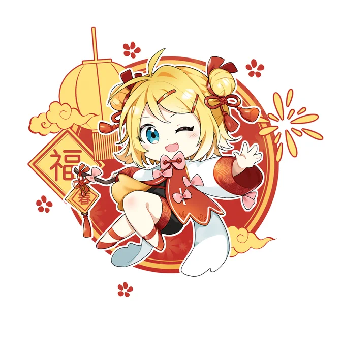 少年组! 