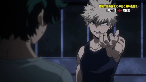 のヒーローアカデミアのtwitterイラスト検索結果 古い順 のヒーローアカデミアのtwitterイラスト検索結果 古い順