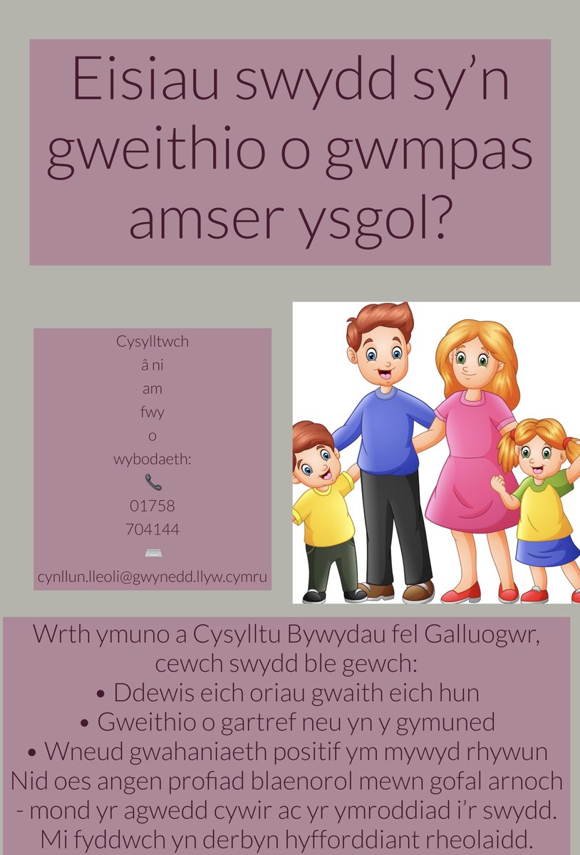 Ydych chi eisiau swydd hyblyg sy'n gweithio o amgylch prysurdeb teulu?  Cysylltwch am fwy o wybodaeth! <a href="/CyngorGwynedd/">Cyngor Gwynedd</a> <a href="/yrawrgymraeg/">#yagym🏴󠁧󠁢󠁷󠁬󠁳󠁿Yr Awr Gymraeg</a>