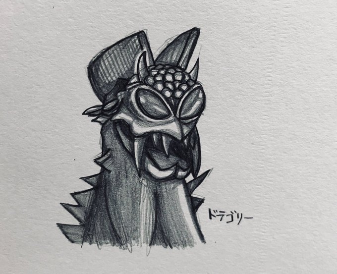 怪獣 高画質 のtwitterイラスト検索結果