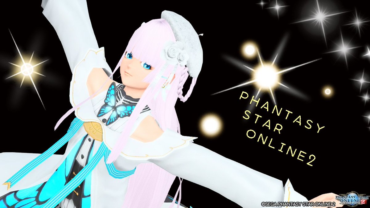 シアン Ship10 ありがと 白のいい感じの服が これしか無かった W シンプルベレー帽いいよねー めっちゃ安いし即全キャラ共通にしたもん W ｷﾘｯ わぁーい ありがと つw