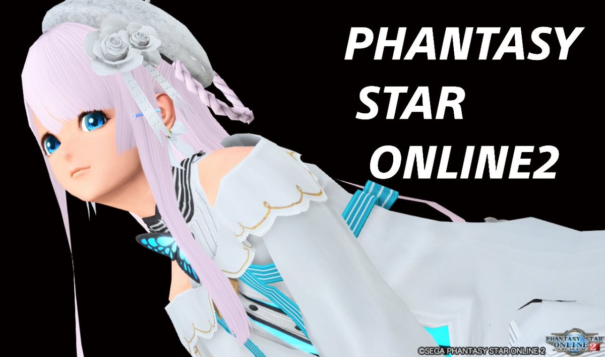 シアン Ship10 ありがと 白のいい感じの服が これしか無かった W シンプルベレー帽いいよねー めっちゃ安いし即全キャラ共通にしたもん W ｷﾘｯ わぁーい ありがと つw