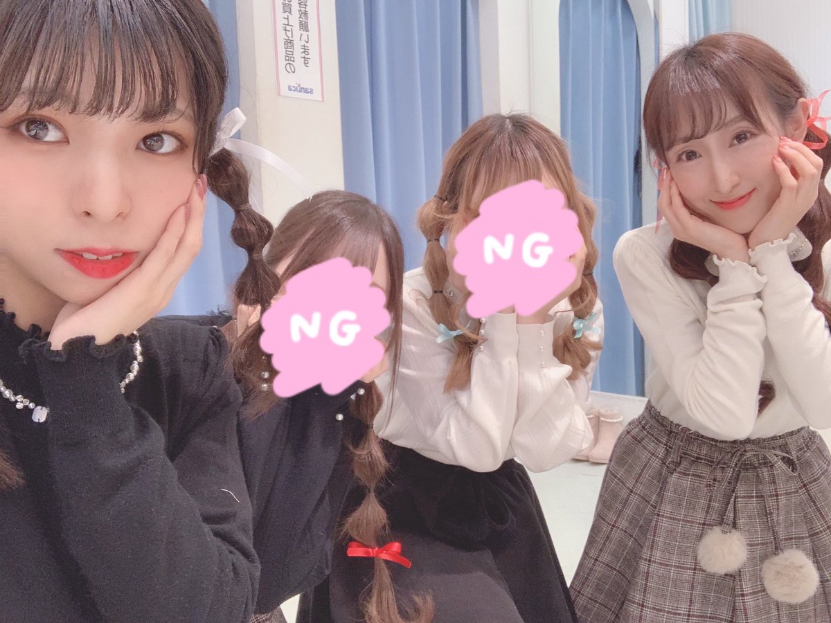 LD_fukatan's tweet photo. ⭐️ご報告⭐️
皆様お久しぶりです💖
2月末でロディスポットを卒業させて頂く事になりましたのでご報告させて頂きます🙇‍♂️
約4年間ロディスポットで働けて沢山のお客様に出会えてとっても幸せなでした👼🏻
2月は末まで出勤しております🥰
ロディスポットさんちか店でお会いしましょう🦋 https://t.co/87Y9nI0LJ7