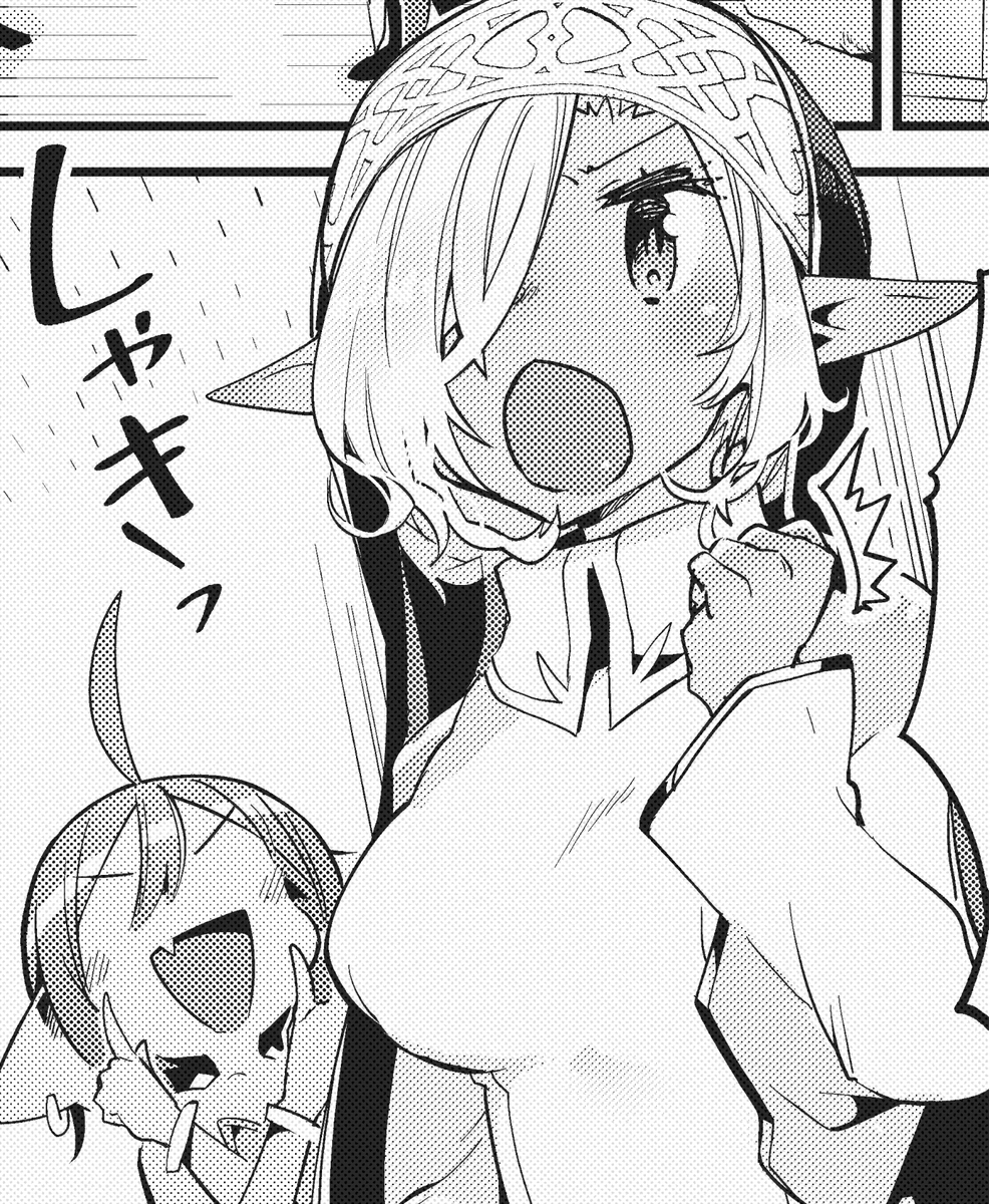 今描いてるとこのお気に入りのエイミーちゃん\しゃきっ/ 
