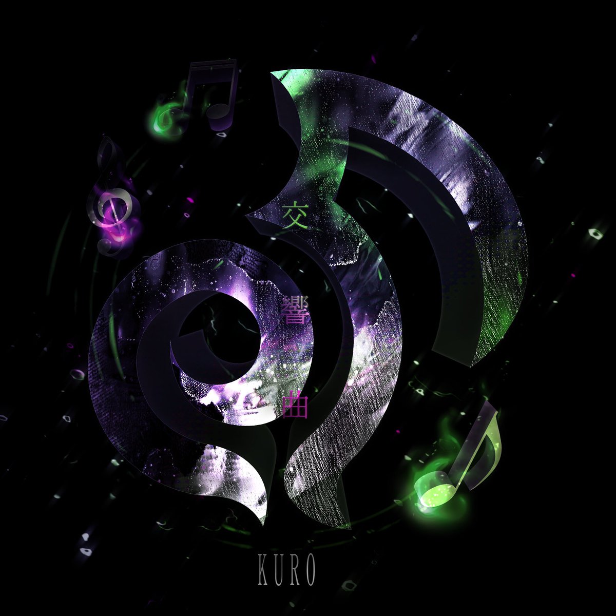 Alfcs_'s tweet photo. Avi for @ KUROcreate
♻️&❤️pls!!
#SyMpGrind https://t.co/dwE8EyIyzh