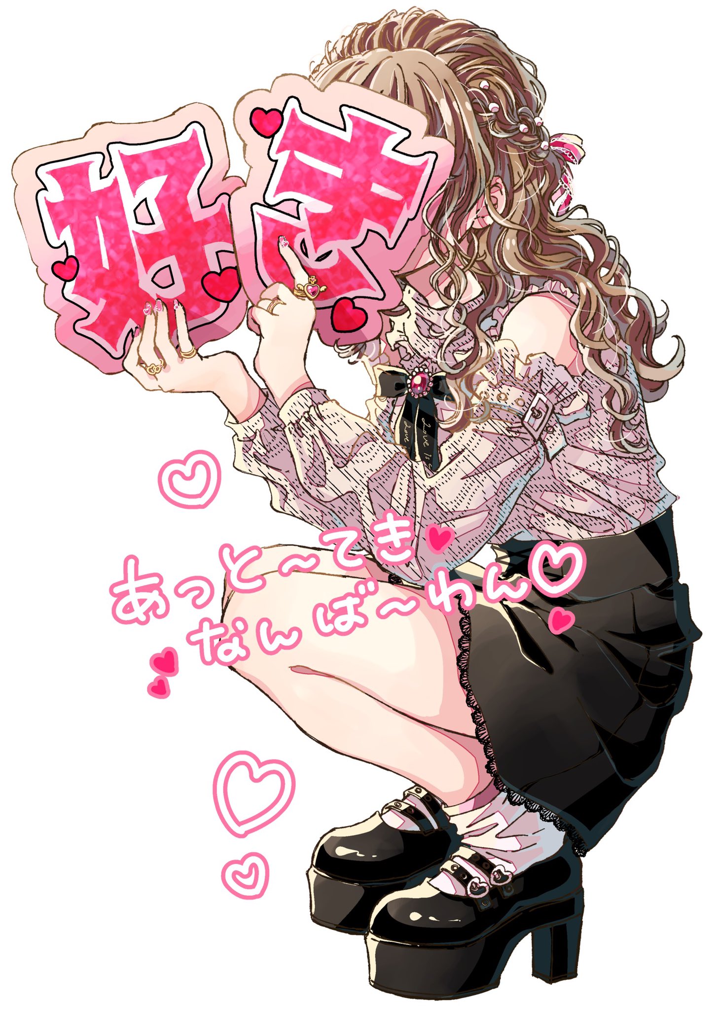 小雀めると (@Melto_Lpns) / X