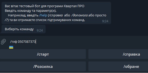 kvxpro tweet picture
