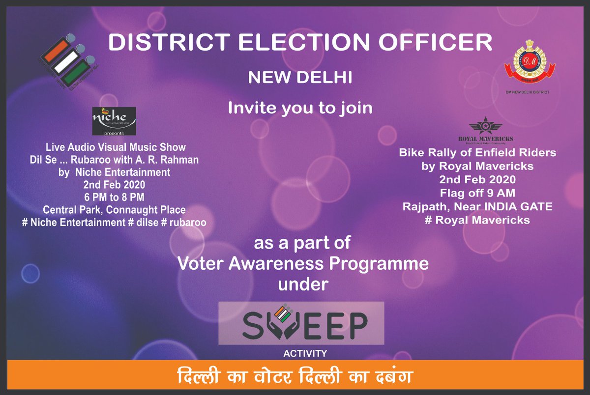 GreyMattersPR's tweet photo. The ignorance of one voter in a democracy impairs the security of all - John F Kennedy.
Don't be ignorant. #VoteOnFeb8
As part of #SVEEP @deonewdelhi is organizing many programs. Join the celebration of democracy.
#MeriDemocracy #IWillVote #NicheEntertainment #dilse #rubaroo https://t.co/znx8RkJEDD