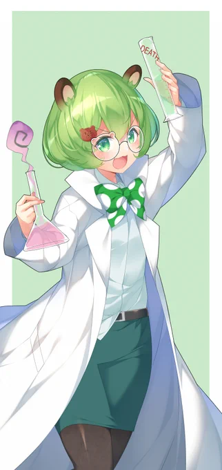 あにまーれ先生!
はねる女史
日ノ隈教授
そーやせんせえ

#はねるあーと  #らんあーと #いちかあるばむ
#あにまーれ 