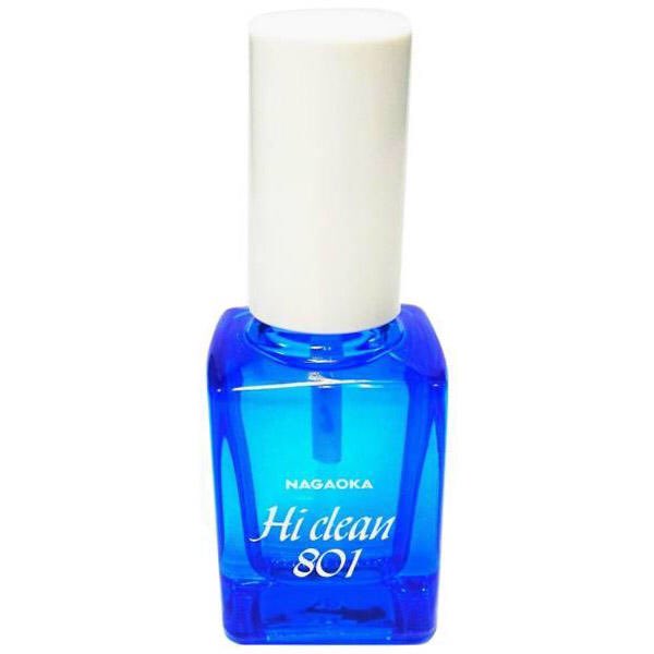 NAGAOKA_coltd's tweet image. 🌈大拡散希望🌈
お送りいただいた方から抽選で3名様に
針先クリーナー、ハイクリーAM801/2をプレゼント🎁
まだまだ受付中デス😊
じゃんじゃん送って下さい〜🙏