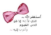 أنفآسٰ هلآليهٌ 💙🕊 tweet media