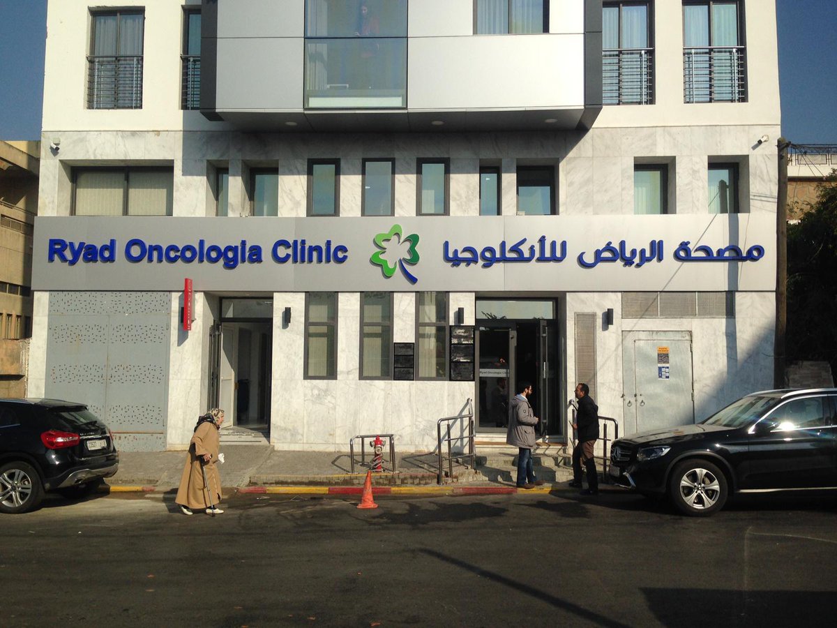 oncotechmedical's tweet photo. Versa HD Phase1 Ryad Oncologia Clinique. Casablanca, Morocco. #oncoteam #Elekta #InfinityLinac #oncology #radiotheraphy #cancerfighters #Linac #VersaHD https://t.co/Vl8Lkc7mXh