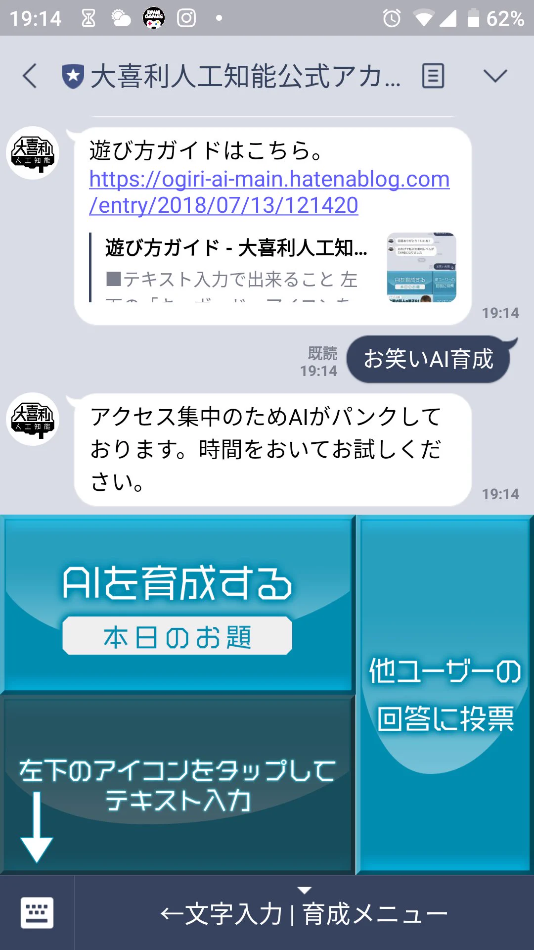 @qHLA4xmiar3wvUJ 宣伝効果100% 