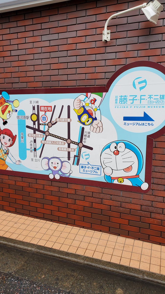 Truth ６年ぶり２度目でfミュいったんだけど Fシアターのオープニングがいつの間にか感涙もののfキャラ大集合になっててビックリした 月面レースで大ピンチのひみつ道具博物館感も大変よかった