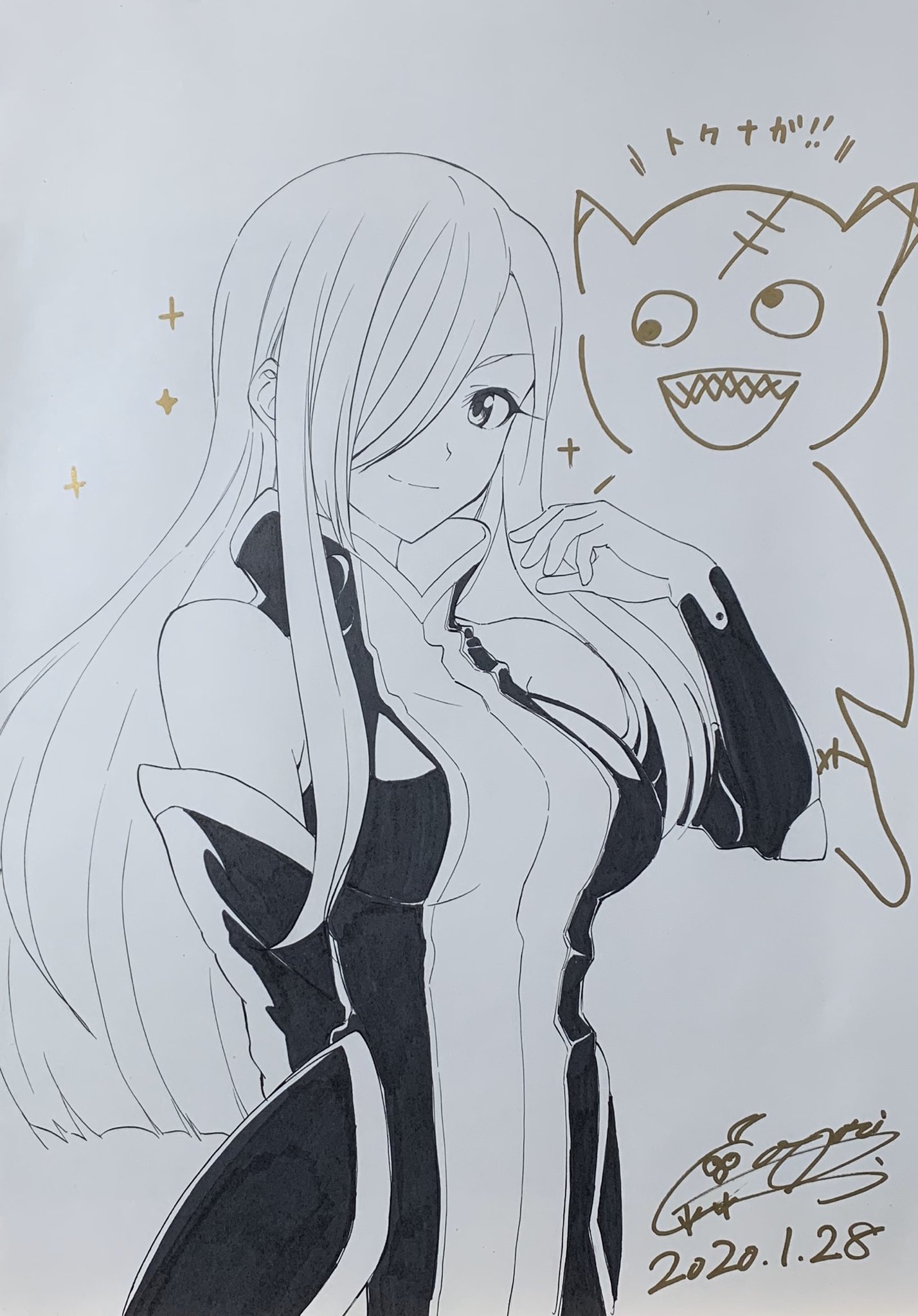 小鳥由羽 No Twitter メシュティアリカ アウラ フェンデ とトクナガ 中の人作 T Co Fuvvqzl9a9 Twitter