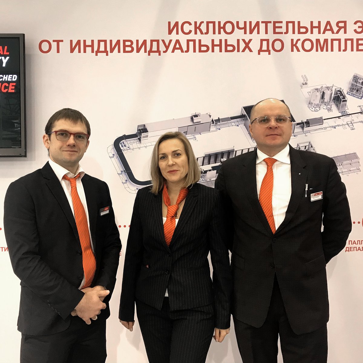 Sidel_Intl's tweet photo. 😀 Attending Upakovka this week? So are we! Be sure to pass by our booth FOD63 and learn more about our newest innovations in equipment and services. 📌Find out more here https://t.co/gEq2fD8VPv
#SidelatUpakovka #PerformanceThroughUnderstanding https://t.co/0JQok0ub8I
