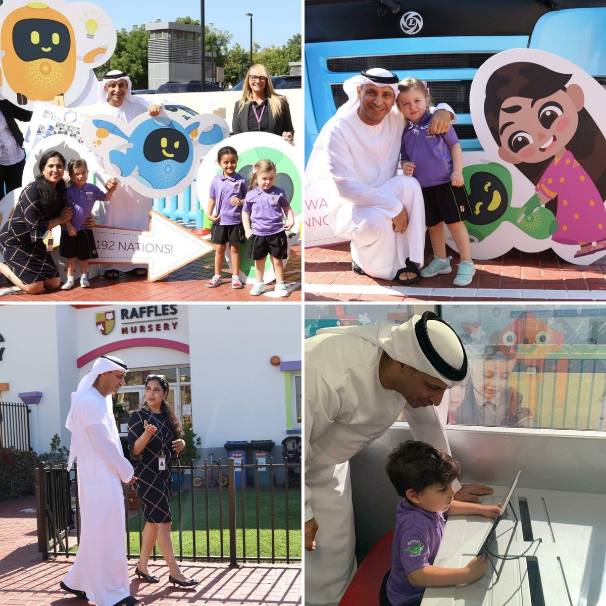 Innoventures tweet media