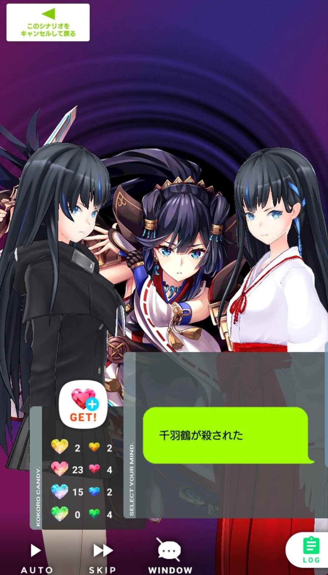 ୨୧⑅*みやページ୨୧⑅* 🎗Yandere Girls Tear off the Label Series Blind Box 𝐍𝐞𝐰