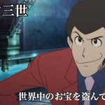 一人だけ違う？いろいろな物を盗むけど憎めない人たち!