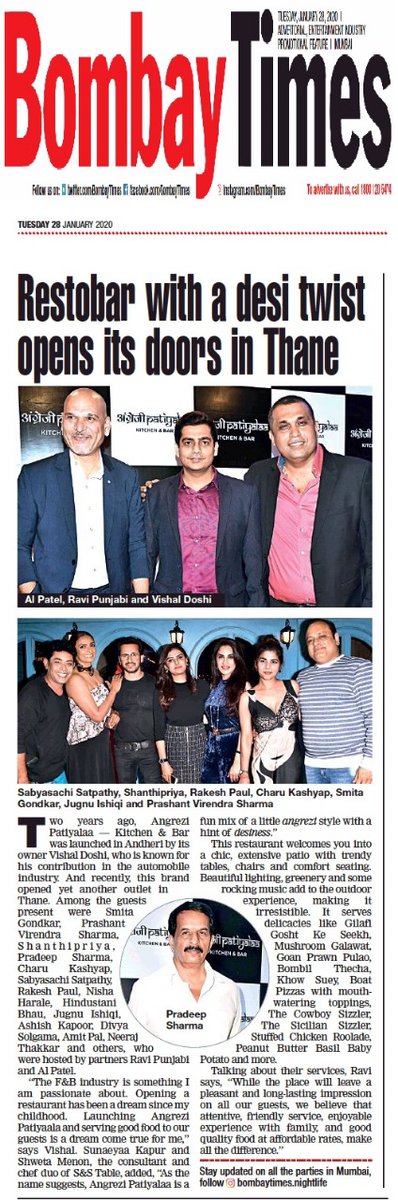 shanthipriya333's tweet photo. Today's @bombaytimes !! At the launch of Angrezi Patiyalaa
Events & Media :- @piicturenkraft
#Eventdiaries #Article #PartyPage #BombayTimes #AngreziPatiyalaa #launchDiaries #Fun #Party #Actress #Producer #acting #artist #actorslife #Shanthipriya https://t.co/6HQ4DHXuCm
