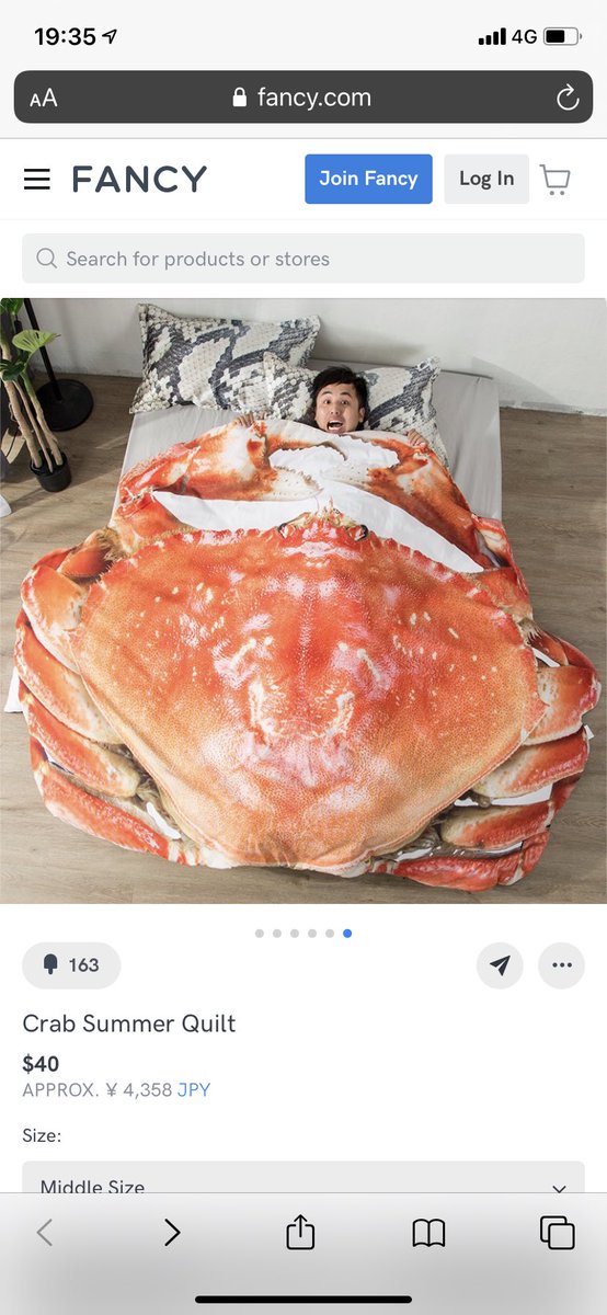 そぶえりな V Twitter たいていのカニグッズは見かけたら無条件で買ってしまう私ですが 今日職場のapさんから そぶえさん カニの布団がありましたよ と薦められた商品はさすがに躊躇 この布団が置いてあるベッドでセックスする自信はないな