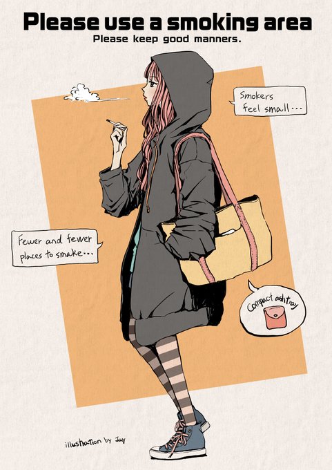 凍るのtwitterイラスト検索結果 古い順 凍るのtwitterイラスト検索結果 古い順