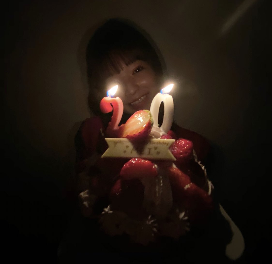 mei_tnk's tweet photo. 20歳になりました☺️
これからもよろしくお願いします！ https://t.co/mERgUc6hzE