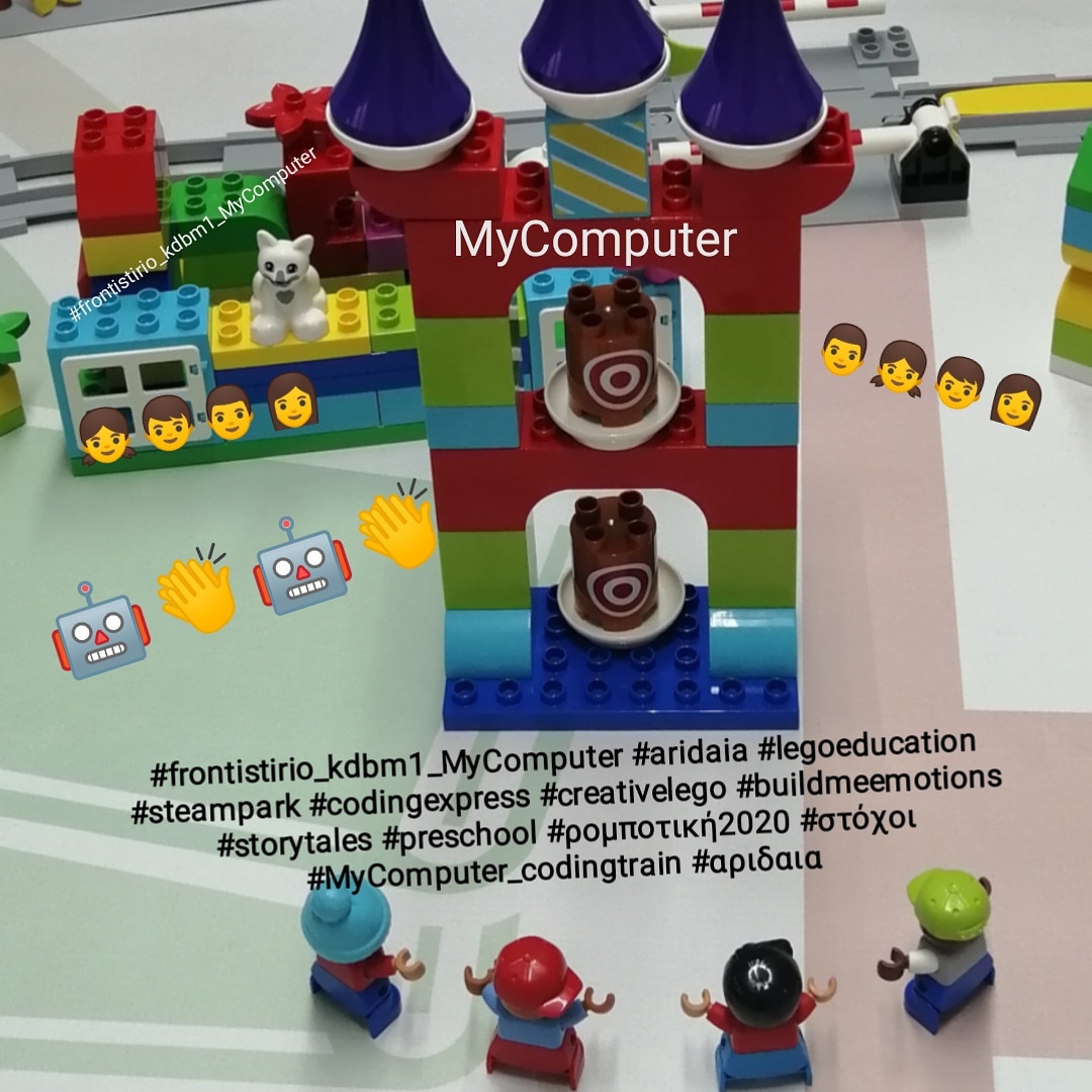 mycomputer_Edu's tweet photo. #frontistirio_kdbm1_MyComputer #aridaia #legoeducation #steampark #codingexpress #creativelego #buildmeemotions #storytales #preschool #νηπιαγωγείο #αριδαια #ρομποτική2020 #στόχοι https://t.co/snsvQAojen