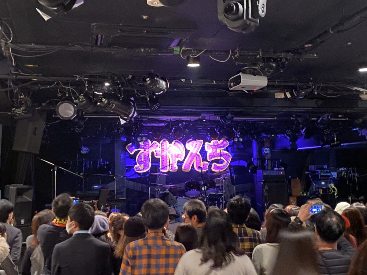 ドクター田中